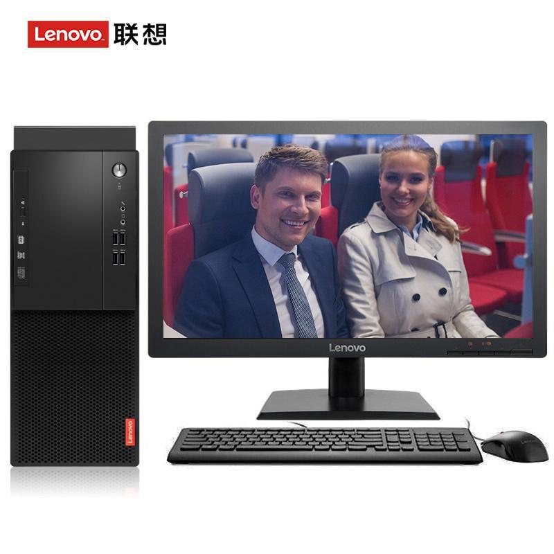 小骚逼想吃大鸡巴日本联想（Lenovo）启天M415 台式电脑 I5-7500 8G 1T 21.5寸显示器 DVD刻录 WIN7 硬盘隔离...